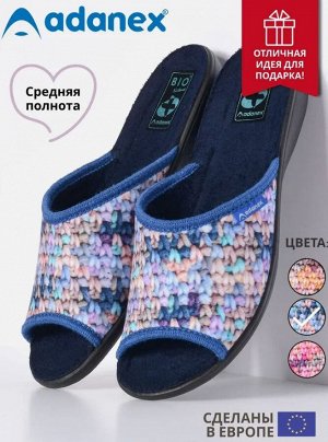 Тапочки женские