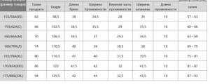 Женские льняные шорты 473698 бежевый