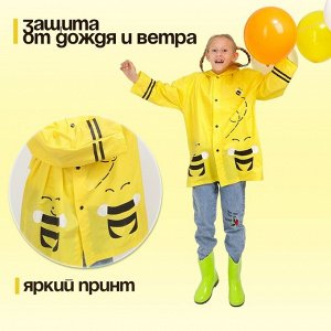 Дождевик детский «Пчёлки» на кнопках с капюшоном L, рост 110-120 см, жёлтый