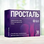 Мужское здоровье