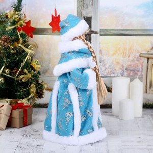 Снегурочка "Голубая шубка"40 см, с посошком