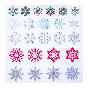 Набор наклеек на окна "Снежинки" серебро, красные, белые, голубые, зелёные, 24 х 37 см