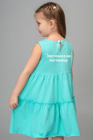 Летнее платье для девочки Happyfox