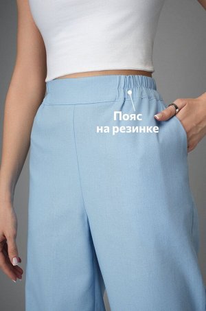 Женские льняные брюки Happyfox