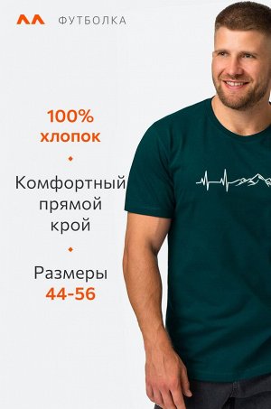 Мужская футболка Happyfox