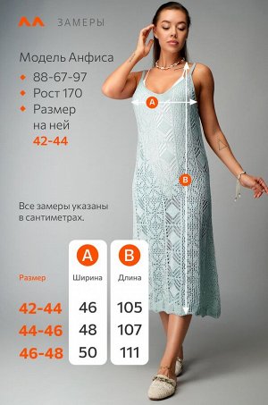 Женское пляжное платье Happyfox