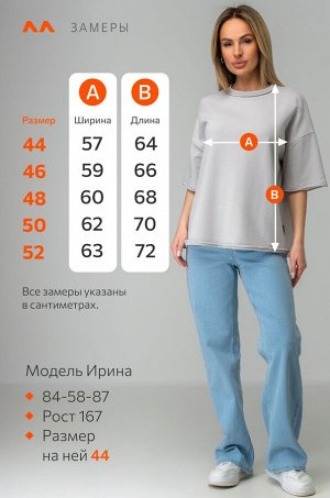 Женская футболка из футера Happyfox
