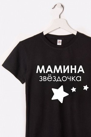 Футболка для девочки Happyfox