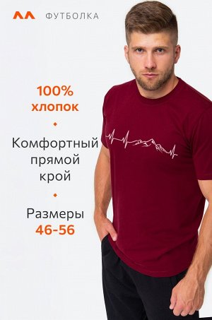 Мужская футболка Happyfox