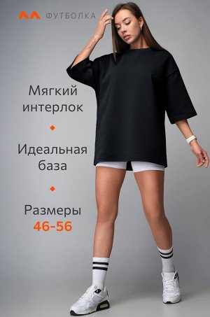 Мужская футболка Happyfox