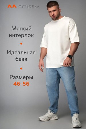 Мужская футболка Happyfox