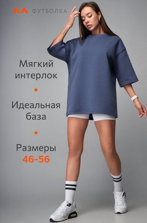 Мужская футболка Happyfox