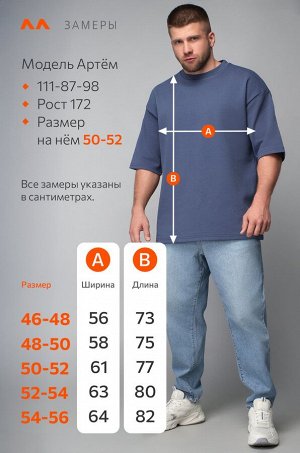 Мужская футболка Happyfox