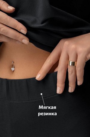Женский костюм оверсайз Happyfox