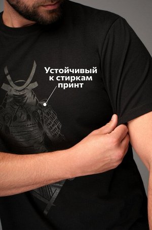 Мужская футболка Happyfox