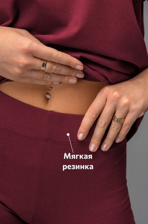 Женский костюм оверсайз Happyfox