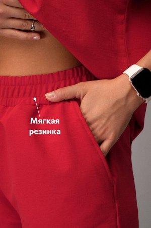 Женский костюм оверсайз из футера двухнитки Happyfox