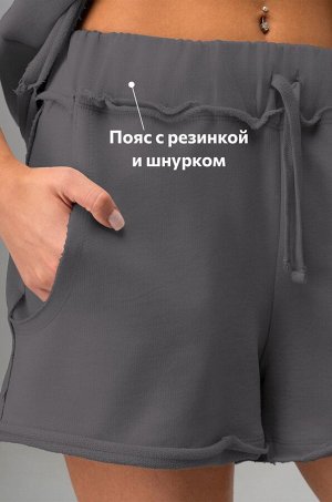 Женский костюм с шортами Happyfox