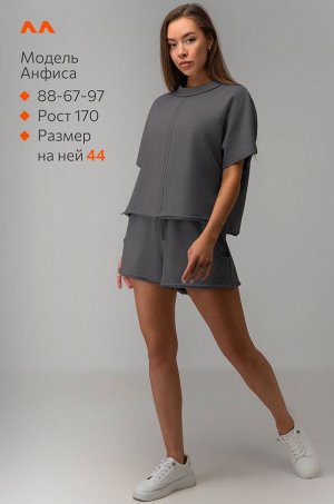 Женский костюм с шортами Happyfox