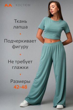 Женский летний костюм в рубчик Happyfox