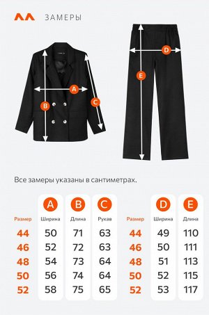 Женский льняной костюм с брюками Happyfox