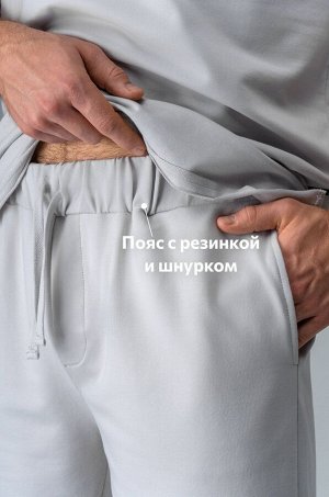 Мужской костюм с шортами Happyfox