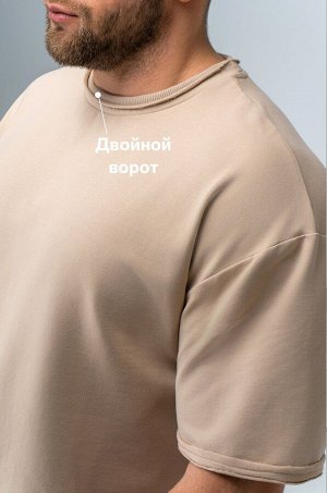 Мужской костюм с шортами Happyfox