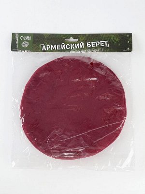 Берет краповый