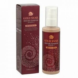 GOLD SNAIL LONG-LASTING Тональный крем Золото и Улитка т.23, 100мл
