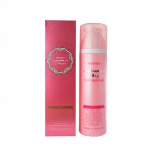 COLLAGEN 10 in1 Эмульсия для лица женская, 200g  №1467