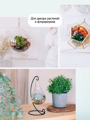 Крошка шамотного кирпича "Рецепты дедушки Никиты", фр 5-20, 1 кг