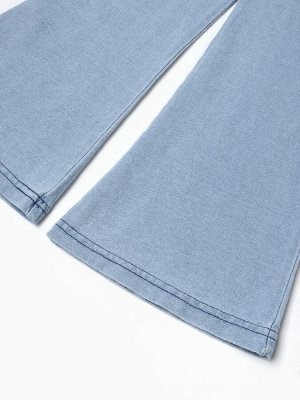 Брюки детские KAFTAN, голубые