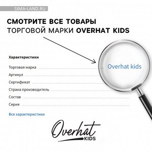 Кепка детская Best girl, джинса, р-р 52-54, 5-7 лет