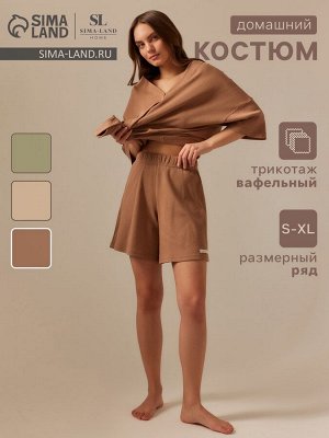 Пижама женская (рубашка, шорты) S HOME, кофейная