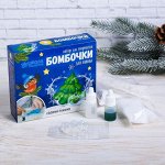 Бомбочки для ванн своими руками &quot;Рождественская елочка&quot;