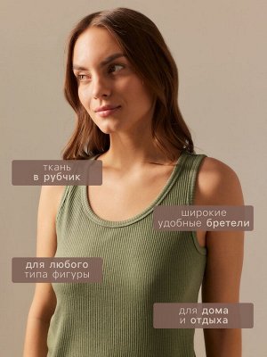 Майка женская домашняя SL HOME, оливковый