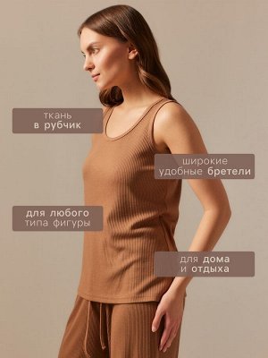 Майка женская домашняя SL HOME, кофейный