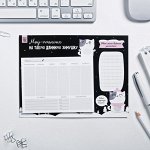 Планер настенный Зимняя коллекция &quot;Мяу-планинг на длинную зимушку&quot;, 50 листов