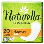 NATURELLA Аромат Женские гигиенический прокладки на каждый день Ромашка Нормал 20шт.