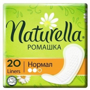 NATURELLA Аромат Женские гигиенический прокладки на каждый день Ромашка Нормал 20шт.