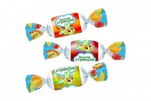 Конфеты желейные «Золотая стрекоза» (упаковка 0,5 кг)