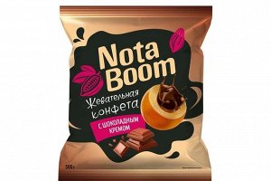 Жевательные конфеты NotaBoom с шоколадным кремом (упаковка 0,5 кг)