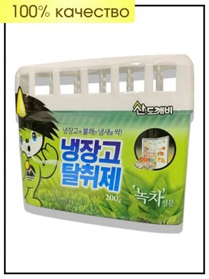 Sandokkaebi Поглотитель запаха для холодильника Fridge Flavor With Green Tea