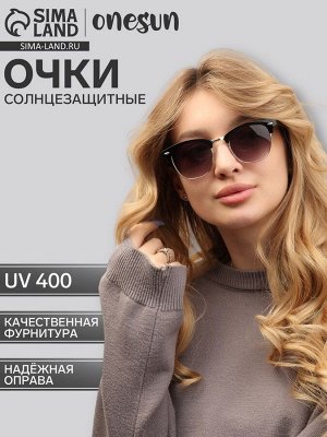 Очки солнцезащитные OneSun, uv 400, дужка 13.5 см, ширина 14.5 см, линза 4.5x5 см