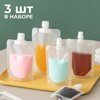 Косметички, очки, аксессуары, сумки! Большой выбор