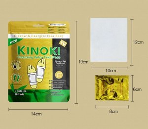 Детокс пластыри для стоп (золотые) с имбирем и солью Kinoki (мягкая упаковка, 10шт)