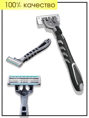 Одноразовый бритвенный станок с  3 лезвиями, 6 шт. /KAI-RAZOR  Besty EX 3"