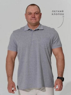 Футболка Поло мужская