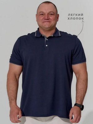 Футболка Поло мужская