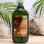 ORGANIC CONTINENT Гель для душа &quot;AFRICA&quot; органический 500мл